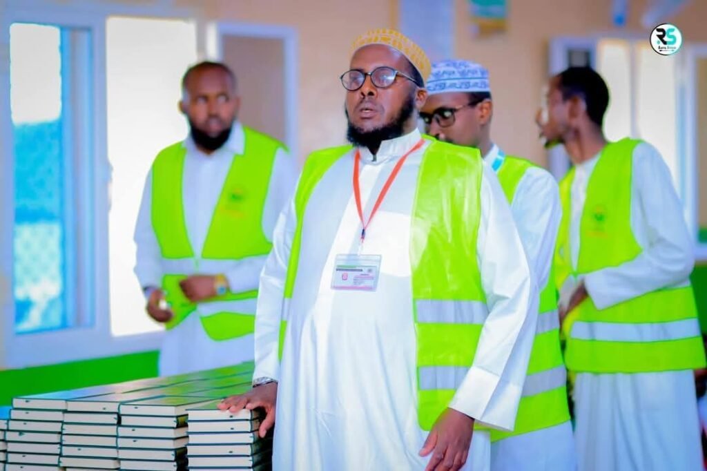 Gudoomiyaha hiil quraan